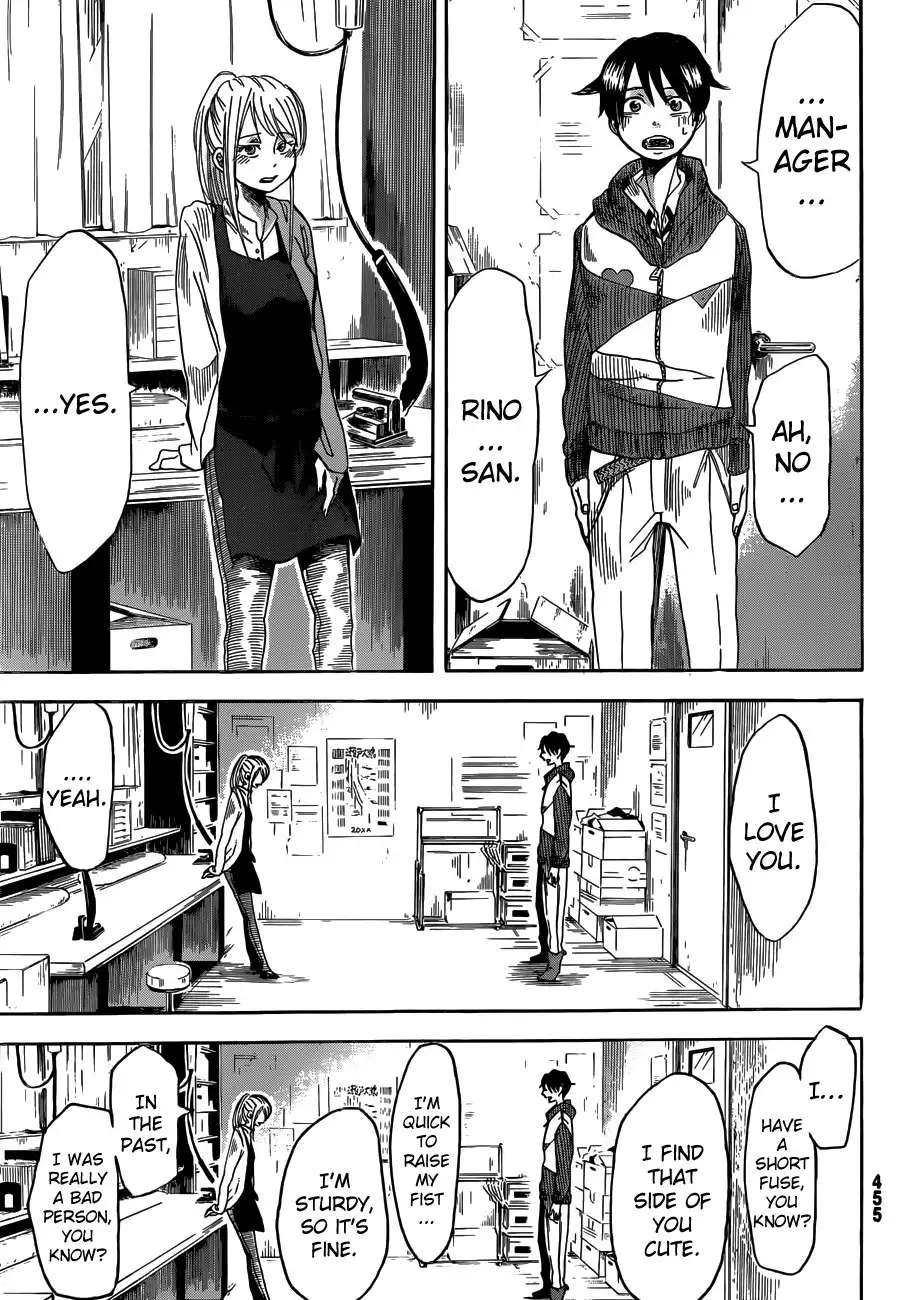 Fujimi Lovers Chapter 7 39